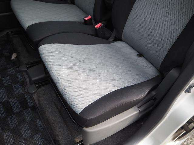 ワゴンＲ ＦＸ－Ｓリミテッド　１４ＡＷ　キーレス　ＣＤ　ＥＴＣ（43枚目）