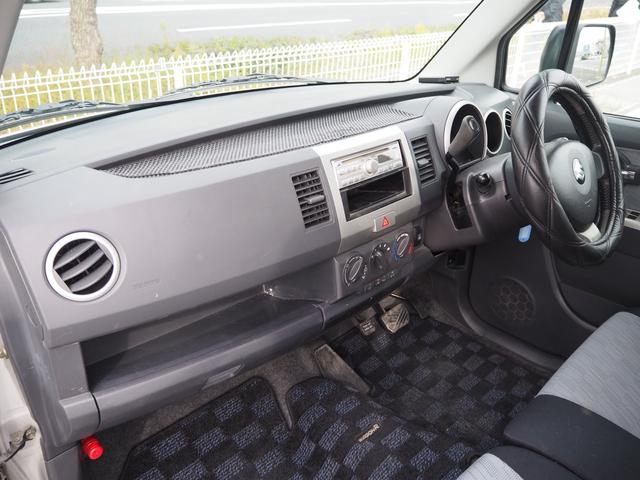 ワゴンＲ ＦＸ－Ｓリミテッド　１４ＡＷ　キーレス　ＣＤ　ＥＴＣ（44枚目）