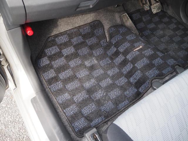 ワゴンＲ ＦＸ－Ｓリミテッド　１４ＡＷ　キーレス　ＣＤ　ＥＴＣ（45枚目）