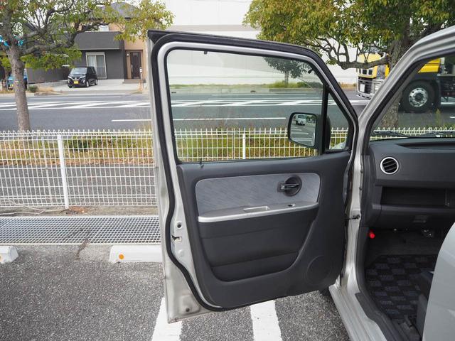 ワゴンＲ ＦＸ－Ｓリミテッド　１４ＡＷ　キーレス　ＣＤ　ＥＴＣ（46枚目）