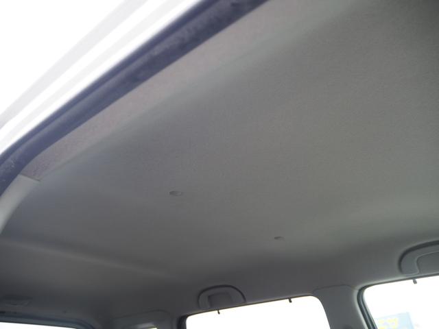 ワゴンＲ ＦＸ－Ｓリミテッド　１４ＡＷ　キーレス　ＣＤ　ＥＴＣ（50枚目）