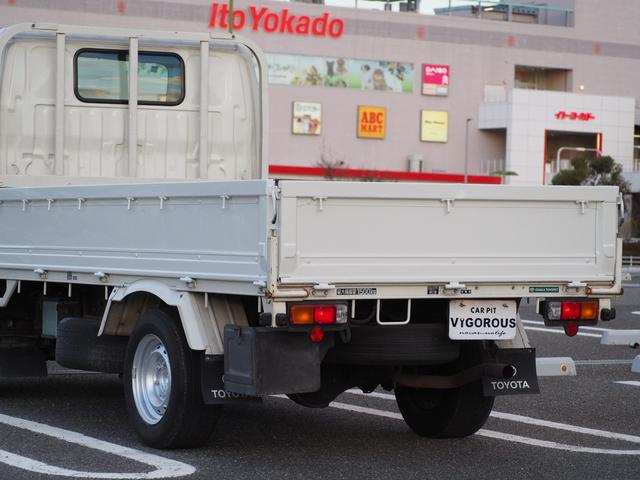 ダイナトラック ロングフルジャストロー 三方開 最積1500kg 荷台内寸310cm×160cm×38cm ETC ハンドルカバー(19枚目)