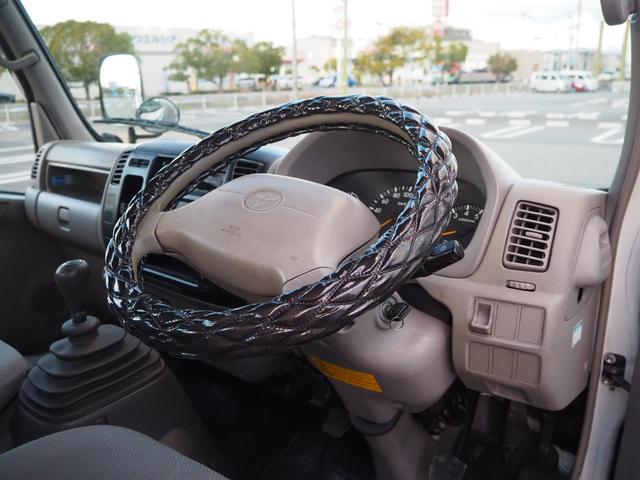 ダイナトラック ロングフルジャストロー 三方開 最積1500kg 荷台内寸310cm×160cm×38cm ETC ハンドルカバー(21枚目)