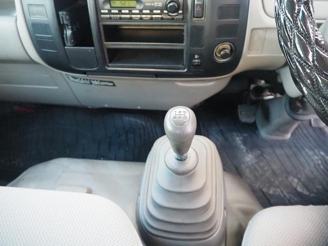 ダイナトラック ロングフルジャストロー 三方開 最積1500kg 荷台内寸310cm×160cm×38cm ETC ハンドルカバー(33枚目)