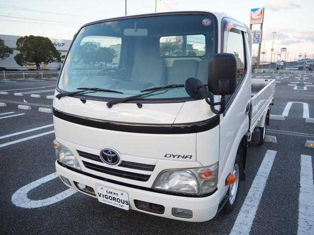 ダイナトラック ロングフルジャストロー 三方開 最積1500kg 荷台内寸310cm×160cm×38cm ETC ハンドルカバー(64枚目)