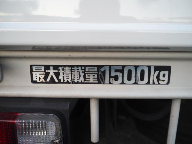 ダイナトラック ロングフルジャストロー 三方開 最積1500kg 荷台内寸310cm×160cm×38cm ETC ハンドルカバー(75枚目)