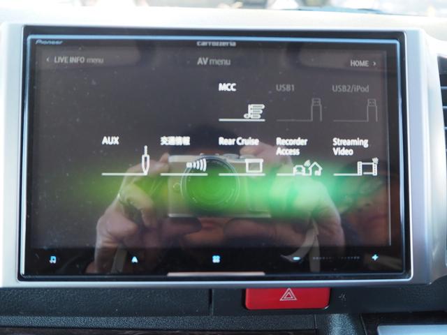 ハイエースバン ロングスーパーＧＬ　ローダウン　１６ＡＷ　ＰＡＲＡＤＡタイヤ　ナビ　地デジ　ＤＶＤ／ＣＤ／Ｂｌｕｅｔｏｏｔｈ／ＵＳＢ　バックカメラ　ＥＴＣ　ドラレコ　ベッドキット　ＬＥＤテール／ライト　スマートキー（25枚目）