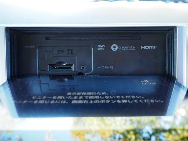 ハイエースバン ロングスーパーＧＬ　ローダウン　１６ＡＷ　ＰＡＲＡＤＡタイヤ　ナビ　地デジ　ＤＶＤ／ＣＤ／Ｂｌｕｅｔｏｏｔｈ／ＵＳＢ　バックカメラ　ＥＴＣ　ドラレコ　ベッドキット　ＬＥＤテール／ライト　スマートキー（29枚目）