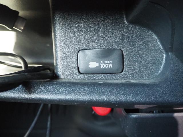 ハイエースバン ロングスーパーＧＬ　ローダウン　１６ＡＷ　ＰＡＲＡＤＡタイヤ　ナビ　地デジ　ＤＶＤ／ＣＤ／Ｂｌｕｅｔｏｏｔｈ／ＵＳＢ　バックカメラ　ＥＴＣ　ドラレコ　ベッドキット　ＬＥＤテール／ライト　スマートキー（31枚目）