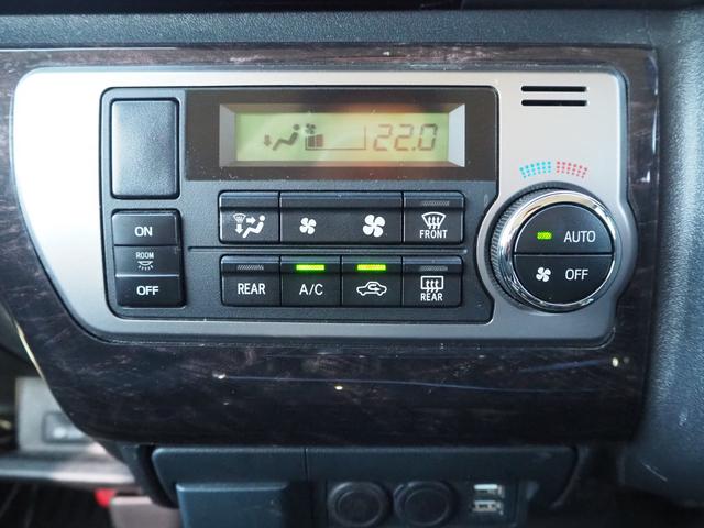 ハイエースバン ロングスーパーＧＬ　ローダウン　１６ＡＷ　ＰＡＲＡＤＡタイヤ　ナビ　地デジ　ＤＶＤ／ＣＤ／Ｂｌｕｅｔｏｏｔｈ／ＵＳＢ　バックカメラ　ＥＴＣ　ドラレコ　ベッドキット　ＬＥＤテール／ライト　スマートキー（34枚目）