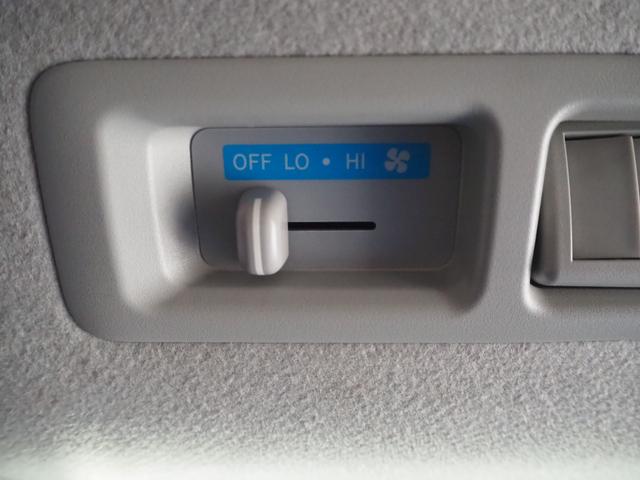 ハイエースバン ロングスーパーＧＬ　ローダウン　１６ＡＷ　ＰＡＲＡＤＡタイヤ　ナビ　地デジ　ＤＶＤ／ＣＤ／Ｂｌｕｅｔｏｏｔｈ／ＵＳＢ　バックカメラ　ＥＴＣ　ドラレコ　ベッドキット　ＬＥＤテール／ライト　スマートキー（56枚目）