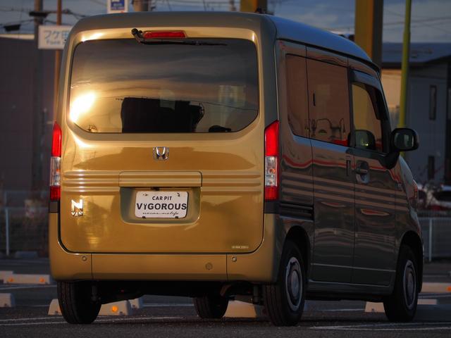 Ｎ－ＶＡＮ＋スタイル ファン・ターボホンダセンシング　８ｉｎナビ　地デジ　ＤＶＤ／ＣＤ／Ｂｌｕｅｔｏｏｔｈ／ＵＳＢ　バックカメラ　ドラレコ　スマートキー　ＥＴＣ　ＬＥＤライト／フォグ　クルコン（16枚目）