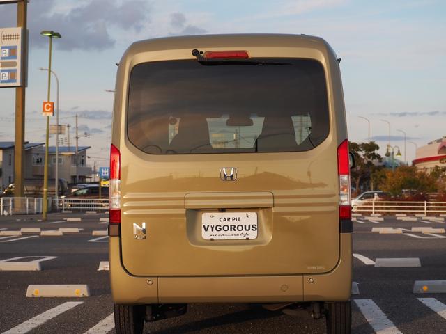 Ｎ－ＶＡＮ＋スタイル ファン・ターボホンダセンシング　８ｉｎナビ　地デジ　ＤＶＤ／ＣＤ／Ｂｌｕｅｔｏｏｔｈ／ＵＳＢ　バックカメラ　ドラレコ　スマートキー　ＥＴＣ　ＬＥＤライト／フォグ　クルコン（17枚目）