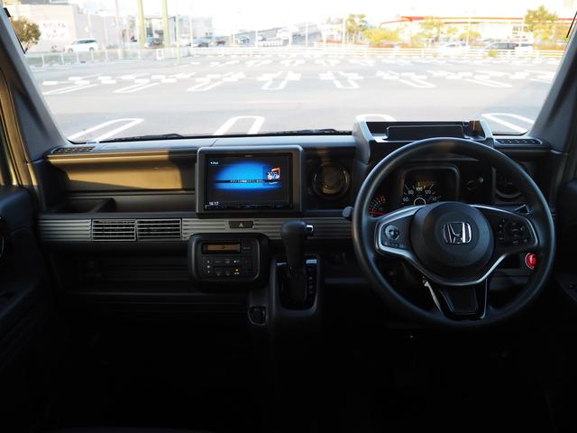 Ｎ－ＶＡＮ＋スタイル ファン・ターボホンダセンシング　８ｉｎナビ　地デジ　ＤＶＤ／ＣＤ／Ｂｌｕｅｔｏｏｔｈ／ＵＳＢ　バックカメラ　ドラレコ　スマートキー　ＥＴＣ　ＬＥＤライト／フォグ　クルコン（22枚目）