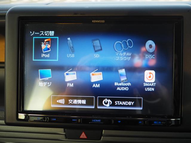 Ｎ－ＶＡＮ＋スタイル ファン・ターボホンダセンシング　８ｉｎナビ　地デジ　ＤＶＤ／ＣＤ／Ｂｌｕｅｔｏｏｔｈ／ＵＳＢ　バックカメラ　ドラレコ　スマートキー　ＥＴＣ　ＬＥＤライト／フォグ　クルコン（28枚目）