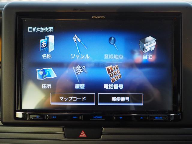 Ｎ－ＶＡＮ＋スタイル ファン・ターボホンダセンシング　８ｉｎナビ　地デジ　ＤＶＤ／ＣＤ／Ｂｌｕｅｔｏｏｔｈ／ＵＳＢ　バックカメラ　ドラレコ　スマートキー　ＥＴＣ　ＬＥＤライト／フォグ　クルコン（30枚目）