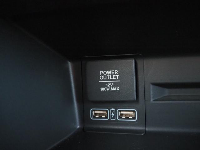 Ｎ－ＶＡＮ＋スタイル ファン・ターボホンダセンシング　８ｉｎナビ　地デジ　ＤＶＤ／ＣＤ／Ｂｌｕｅｔｏｏｔｈ／ＵＳＢ　バックカメラ　ドラレコ　スマートキー　ＥＴＣ　ＬＥＤライト／フォグ　クルコン（37枚目）