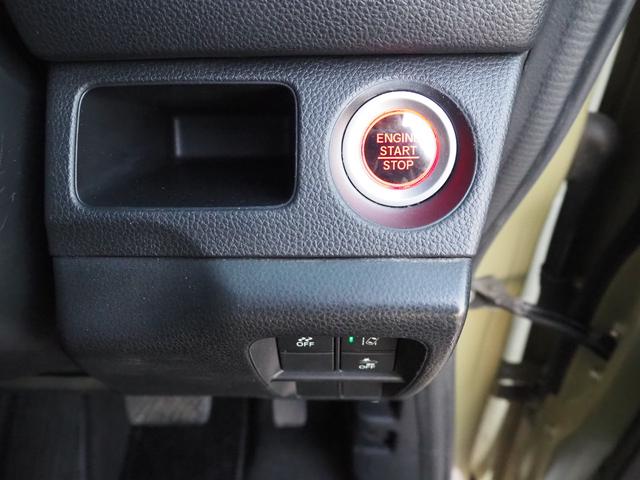 Ｎ－ＶＡＮ＋スタイル ファン・ターボホンダセンシング　８ｉｎナビ　地デジ　ＤＶＤ／ＣＤ／Ｂｌｕｅｔｏｏｔｈ／ＵＳＢ　バックカメラ　ドラレコ　スマートキー　ＥＴＣ　ＬＥＤライト／フォグ　クルコン（38枚目）