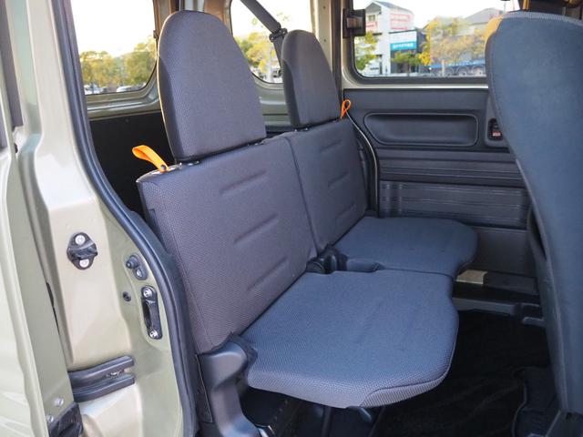 Ｎ－ＶＡＮ＋スタイル ファン・ターボホンダセンシング　８ｉｎナビ　地デジ　ＤＶＤ／ＣＤ／Ｂｌｕｅｔｏｏｔｈ／ＵＳＢ　バックカメラ　ドラレコ　スマートキー　ＥＴＣ　ＬＥＤライト／フォグ　クルコン（44枚目）