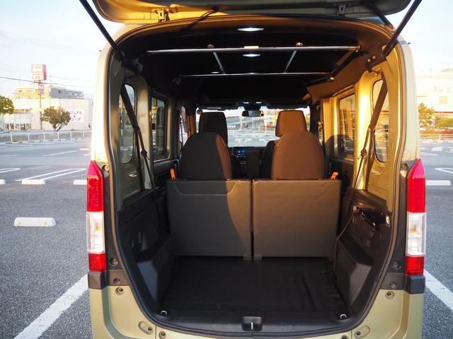 Ｎ－ＶＡＮ＋スタイル ファン・ターボホンダセンシング　８ｉｎナビ　地デジ　ＤＶＤ／ＣＤ／Ｂｌｕｅｔｏｏｔｈ／ＵＳＢ　バックカメラ　ドラレコ　スマートキー　ＥＴＣ　ＬＥＤライト／フォグ　クルコン（55枚目）