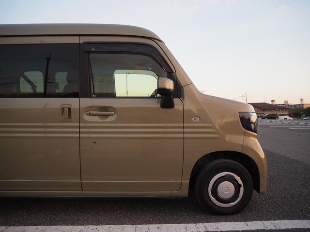 Ｎ－ＶＡＮ＋スタイル ファン・ターボホンダセンシング　８ｉｎナビ　地デジ　ＤＶＤ／ＣＤ／Ｂｌｕｅｔｏｏｔｈ／ＵＳＢ　バックカメラ　ドラレコ　スマートキー　ＥＴＣ　ＬＥＤライト／フォグ　クルコン（60枚目）