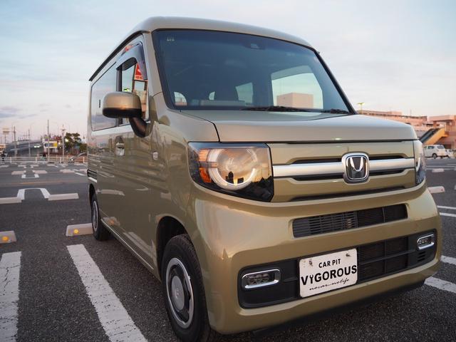 Ｎ－ＶＡＮ＋スタイル ファン・ターボホンダセンシング　８ｉｎナビ　地デジ　ＤＶＤ／ＣＤ／Ｂｌｕｅｔｏｏｔｈ／ＵＳＢ　バックカメラ　ドラレコ　スマートキー　ＥＴＣ　ＬＥＤライト／フォグ　クルコン（63枚目）
