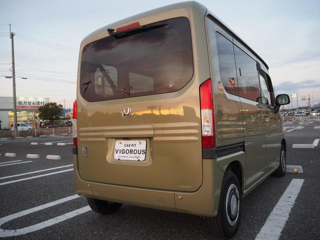 Ｎ－ＶＡＮ＋スタイル ファン・ターボホンダセンシング　８ｉｎナビ　地デジ　ＤＶＤ／ＣＤ／Ｂｌｕｅｔｏｏｔｈ／ＵＳＢ　バックカメラ　ドラレコ　スマートキー　ＥＴＣ　ＬＥＤライト／フォグ　クルコン（72枚目）