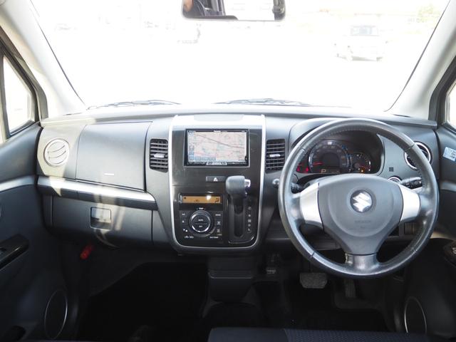 ワゴンＲスティングレー Ｘ　雹害車　ユーザー様買取車　１４ＡＷ　スタッドレスタイヤ　ナビ　地デジ　ＤＶＤ／ＣＤ　バックカメラ　ＥＴＣ　ＨＩＤ（22枚目）