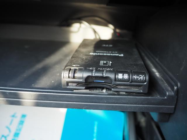 ワゴンＲスティングレー Ｘ　雹害車　ユーザー様買取車　１４ＡＷ　スタッドレスタイヤ　ナビ　地デジ　ＤＶＤ／ＣＤ　バックカメラ　ＥＴＣ　ＨＩＤ（29枚目）