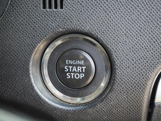 ワゴンＲスティングレー Ｘ　雹害車　ユーザー様買取車　１４ＡＷ　スタッドレスタイヤ　ナビ　地デジ　ＤＶＤ／ＣＤ　バックカメラ　ＥＴＣ　ＨＩＤ（35枚目）