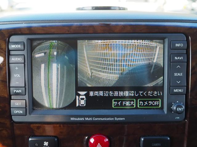 デリカD:5 シャモニー 16AW TOYOR/Tタイヤ 左側パワスラ HDDナビ DVD/CD F/S/Bカメラ ETC フリップダウンモニター ウッドコンビハンドル インナーブラックライト HID コーナーセンサー(27枚目)