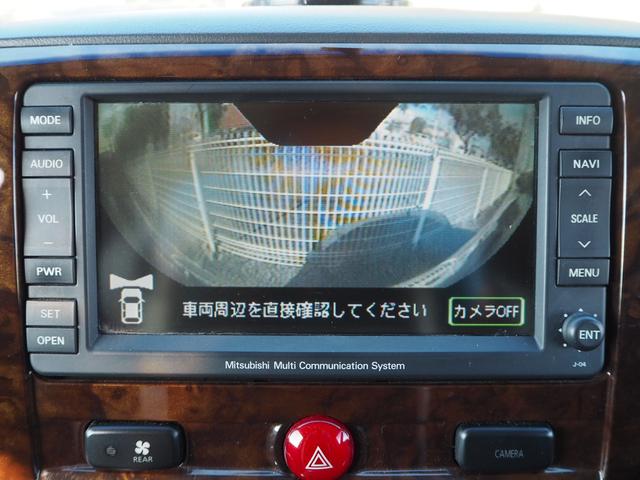 デリカD:5 シャモニー 16AW TOYOR/Tタイヤ 左側パワスラ HDDナビ DVD/CD F/S/Bカメラ ETC フリップダウンモニター ウッドコンビハンドル インナーブラックライト HID コーナーセンサー(28枚目)