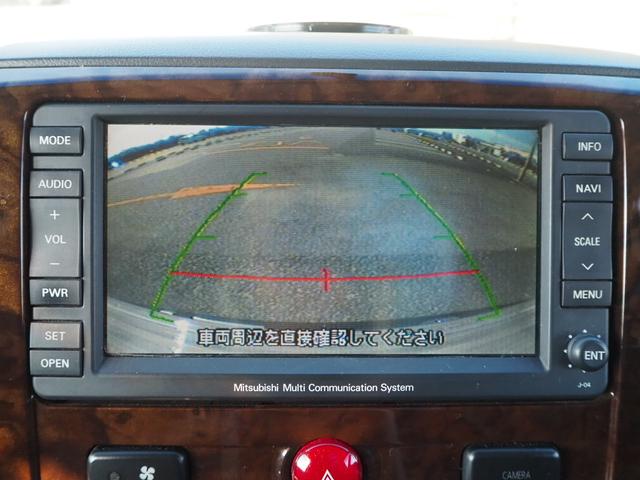 デリカD:5 シャモニー 16AW TOYOR/Tタイヤ 左側パワスラ HDDナビ DVD/CD F/S/Bカメラ ETC フリップダウンモニター ウッドコンビハンドル インナーブラックライト HID コーナーセンサー(29枚目)