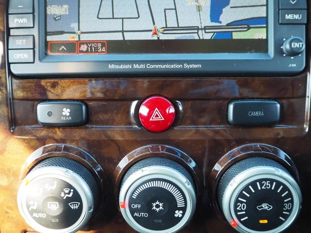 デリカD:5 シャモニー 16AW TOYOR/Tタイヤ 左側パワスラ HDDナビ DVD/CD F/S/Bカメラ ETC フリップダウンモニター ウッドコンビハンドル インナーブラックライト HID コーナーセンサー(30枚目)