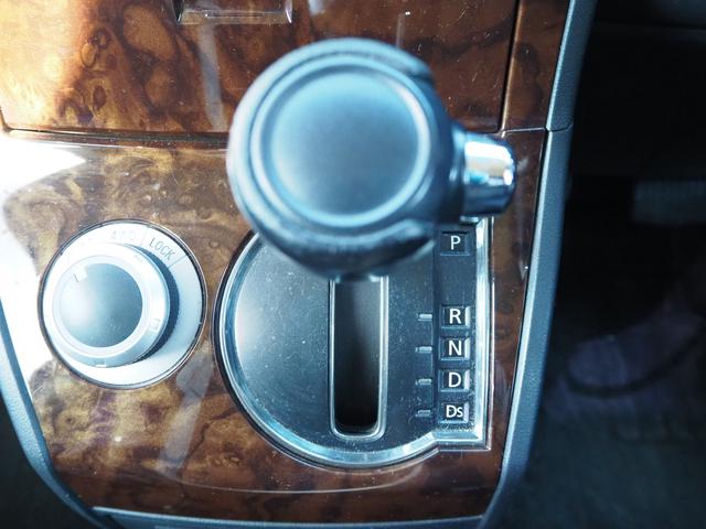 デリカD:5 シャモニー 16AW TOYOR/Tタイヤ 左側パワスラ HDDナビ DVD/CD F/S/Bカメラ ETC フリップダウンモニター ウッドコンビハンドル インナーブラックライト HID コーナーセンサー(33枚目)