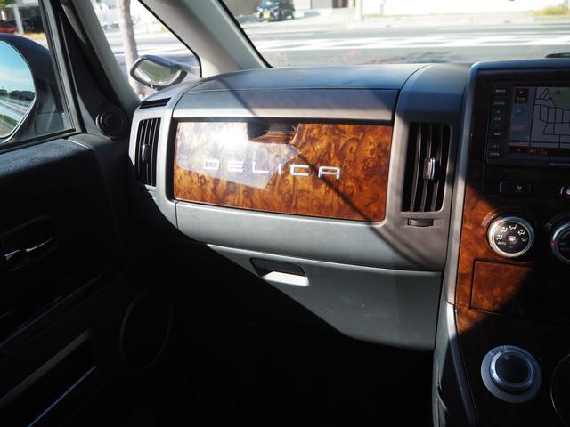 デリカD:5 シャモニー 16AW TOYOR/Tタイヤ 左側パワスラ HDDナビ DVD/CD F/S/Bカメラ ETC フリップダウンモニター ウッドコンビハンドル インナーブラックライト HID コーナーセンサー(38枚目)