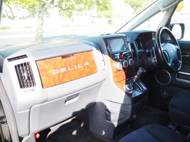 デリカD:5 シャモニー 16AW TOYOR/Tタイヤ 左側パワスラ HDDナビ DVD/CD F/S/Bカメラ ETC フリップダウンモニター ウッドコンビハンドル インナーブラックライト HID コーナーセンサー(52枚目)