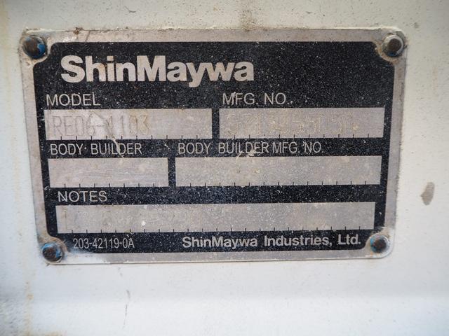 エルフトラック ベースグレード　新明和垂直パワーゲート　昇降荷重６００ｋｇ（１５８ｃｍ×８４ｃｍ）　最積２０００ｋｇ　荷台内寸（１６１ｃｍ×３０６ｃｍ×３８ｃｍ）　後輪Ｗタイヤ　メッキパーツ　アオリ縞板　左電格　ＥＴＣ（75枚目）