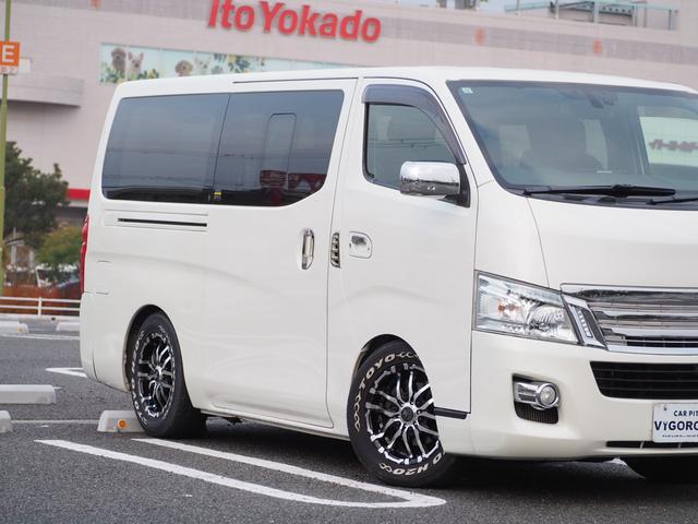 ＮＶ３５０キャラバンバン ロングプレミアムＧＸターボ　ディーゼルターボ　ニトロパワー１６ＡＷ　ＴＯＹＯタイヤ　ローダウン　ＡＴＯＴＯオーディオ　Ｂｌｕｅｔｏｏｔｈ　バックカメラ　ミラー型ドラレコ　ＥＴＣ　ウッドステアリング　シートカバー　ベッドキット（5枚目）