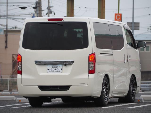 ＮＶ３５０キャラバンバン ロングプレミアムＧＸターボ　ディーゼルターボ　ニトロパワー１６ＡＷ　ＴＯＹＯタイヤ　ローダウン　ＡＴＯＴＯオーディオ　Ｂｌｕｅｔｏｏｔｈ　バックカメラ　ミラー型ドラレコ　ＥＴＣ　ウッドステアリング　シートカバー　ベッドキット（16枚目）