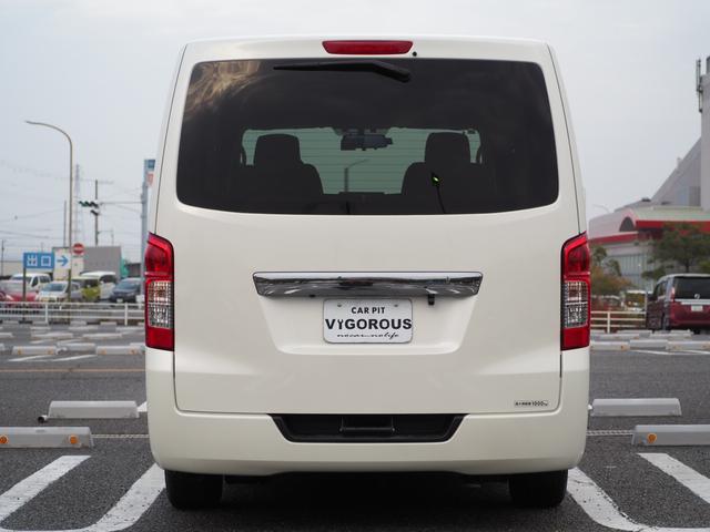ＮＶ３５０キャラバンバン ロングプレミアムＧＸターボ　ディーゼルターボ　ニトロパワー１６ＡＷ　ＴＯＹＯタイヤ　ローダウン　ＡＴＯＴＯオーディオ　Ｂｌｕｅｔｏｏｔｈ　バックカメラ　ミラー型ドラレコ　ＥＴＣ　ウッドステアリング　シートカバー　ベッドキット（17枚目）