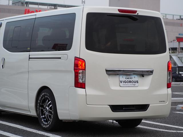 ＮＶ３５０キャラバンバン ロングプレミアムＧＸターボ　ディーゼルターボ　ニトロパワー１６ＡＷ　ＴＯＹＯタイヤ　ローダウン　ＡＴＯＴＯオーディオ　Ｂｌｕｅｔｏｏｔｈ　バックカメラ　ミラー型ドラレコ　ＥＴＣ　ウッドステアリング　シートカバー　ベッドキット（19枚目）