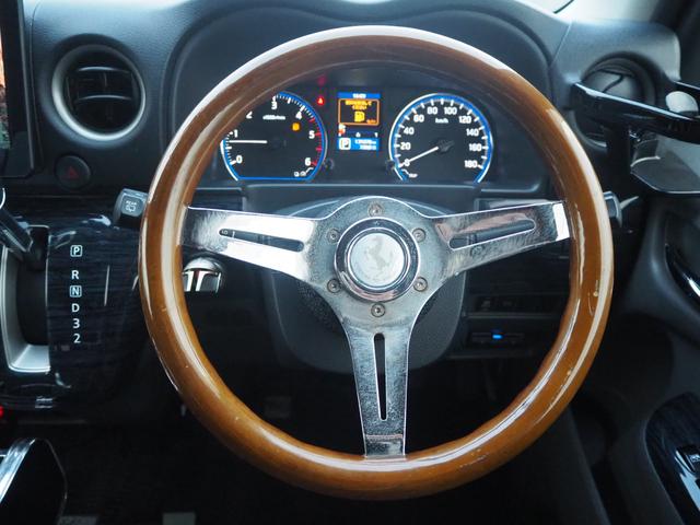 ＮＶ３５０キャラバンバン ロングプレミアムＧＸターボ　ディーゼルターボ　ニトロパワー１６ＡＷ　ＴＯＹＯタイヤ　ローダウン　ＡＴＯＴＯオーディオ　Ｂｌｕｅｔｏｏｔｈ　バックカメラ　ミラー型ドラレコ　ＥＴＣ　ウッドステアリング　シートカバー　ベッドキット（23枚目）