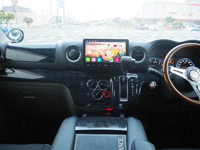 ＮＶ３５０キャラバンバン ロングプレミアムＧＸターボ　ディーゼルターボ　ニトロパワー１６ＡＷ　ＴＯＹＯタイヤ　ローダウン　ＡＴＯＴＯオーディオ　Ｂｌｕｅｔｏｏｔｈ　バックカメラ　ミラー型ドラレコ　ＥＴＣ　ウッドステアリング　シートカバー　ベッドキット（24枚目）