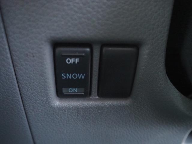 ＮＶ３５０キャラバンバン ロングプレミアムＧＸターボ　ディーゼルターボ　ニトロパワー１６ＡＷ　ＴＯＹＯタイヤ　ローダウン　ＡＴＯＴＯオーディオ　Ｂｌｕｅｔｏｏｔｈ　バックカメラ　ミラー型ドラレコ　ＥＴＣ　ウッドステアリング　シートカバー　ベッドキット（42枚目）