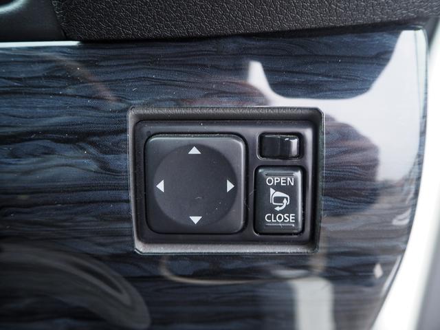 ＮＶ３５０キャラバンバン ロングプレミアムＧＸターボ　ディーゼルターボ　ニトロパワー１６ＡＷ　ＴＯＹＯタイヤ　ローダウン　ＡＴＯＴＯオーディオ　Ｂｌｕｅｔｏｏｔｈ　バックカメラ　ミラー型ドラレコ　ＥＴＣ　ウッドステアリング　シートカバー　ベッドキット（43枚目）