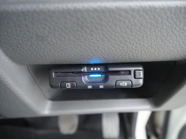 ＮＶ３５０キャラバンバン ロングプレミアムＧＸターボ　ディーゼルターボ　ニトロパワー１６ＡＷ　ＴＯＹＯタイヤ　ローダウン　ＡＴＯＴＯオーディオ　Ｂｌｕｅｔｏｏｔｈ　バックカメラ　ミラー型ドラレコ　ＥＴＣ　ウッドステアリング　シートカバー　ベッドキット（45枚目）