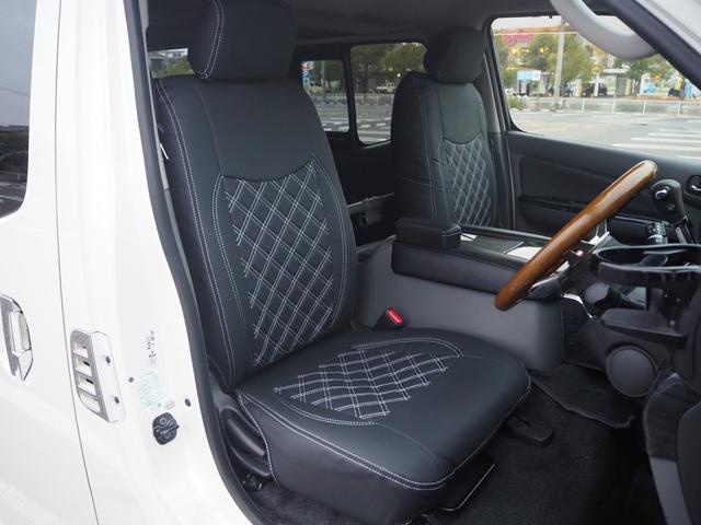 ＮＶ３５０キャラバンバン ロングプレミアムＧＸターボ　ディーゼルターボ　ニトロパワー１６ＡＷ　ＴＯＹＯタイヤ　ローダウン　ＡＴＯＴＯオーディオ　Ｂｌｕｅｔｏｏｔｈ　バックカメラ　ミラー型ドラレコ　ＥＴＣ　ウッドステアリング　シートカバー　ベッドキット（46枚目）