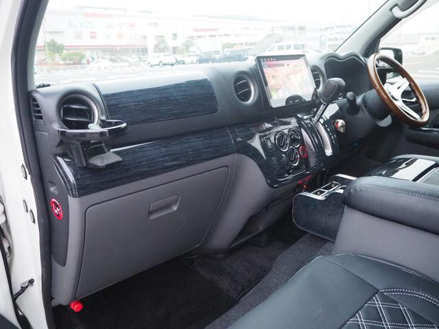 ＮＶ３５０キャラバンバン ロングプレミアムＧＸターボ　ディーゼルターボ　ニトロパワー１６ＡＷ　ＴＯＹＯタイヤ　ローダウン　ＡＴＯＴＯオーディオ　Ｂｌｕｅｔｏｏｔｈ　バックカメラ　ミラー型ドラレコ　ＥＴＣ　ウッドステアリング　シートカバー　ベッドキット（50枚目）