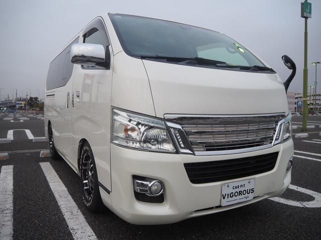 ＮＶ３５０キャラバンバン ロングプレミアムＧＸターボ　ディーゼルターボ　ニトロパワー１６ＡＷ　ＴＯＹＯタイヤ　ローダウン　ＡＴＯＴＯオーディオ　Ｂｌｕｅｔｏｏｔｈ　バックカメラ　ミラー型ドラレコ　ＥＴＣ　ウッドステアリング　シートカバー　ベッドキット（65枚目）